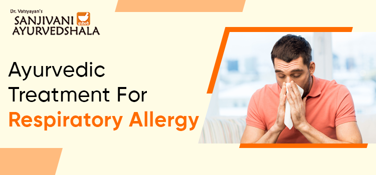 How effective is the Ayurvedic treatment for respiratory allergy?